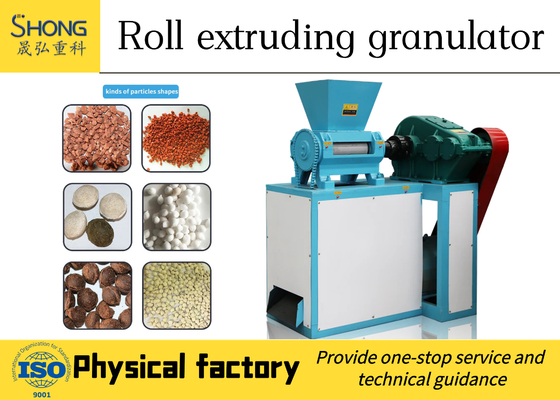 ปรับปรุง 18.5KW สารประกอบปุ๋ย Granulator สําหรับอาหารและปุ๋ย Granules Dia 2.5-20mm