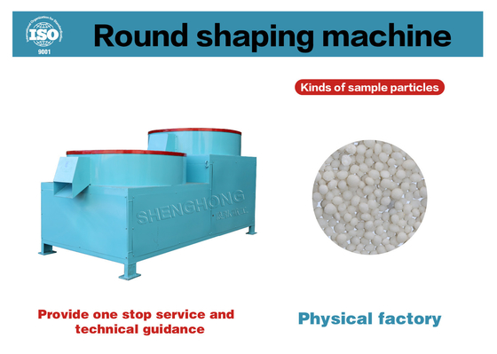 โปแลนด์ครั้งเดียวสําหรับแกรนูลทรงลูกกลมกับเครื่องปลูกปุ๋ย Granulator