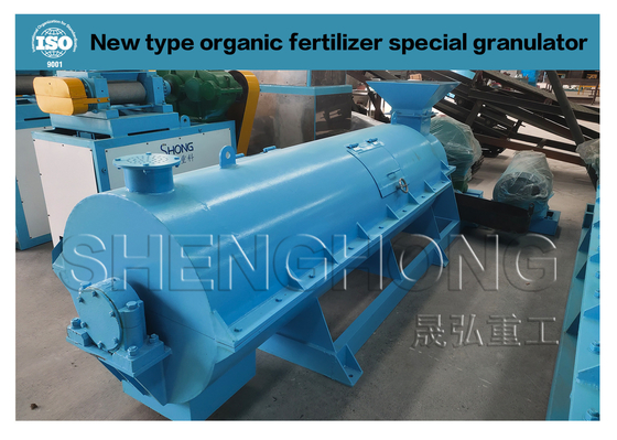 หมูหญ้า ธ อร์อินทรีย์ Granulator 5-7 TPH มีรูปร่างลูกกลอง