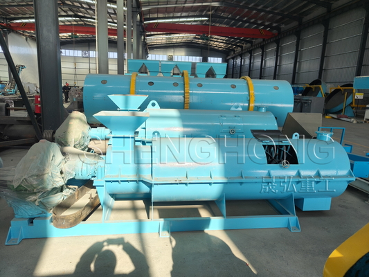 เครื่องผลิตปุ๋ยอินทรีย์ 5 มิลลิเมตร Granulator Ball Fertilizer