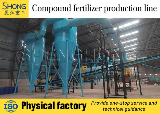 โรงงานผลิตเม็ดปุ๋ยแบบอัตโนมัติ พร้อมความเร็วรอบ 11 รอบต่อนาที และรับประกัน 1 ปี สำหรับการผลิตปุ๋ยผสม