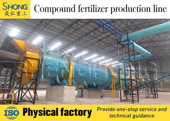 สายการผลิตปุ๋ยประกอบอินทรีย์ที่มีกําลัง 1-100 ตันต่อชั่วโมง และขนาดเม็ด 2-30 มม สําหรับสารอาหารสูง