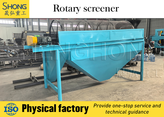 อุปกรณ์ตรวจสอบความแรงดันสั่นสะเทือน 380V ที่ได้รับการรับรองจาก ISO9001 พร้อมรับประกัน 1 ปี