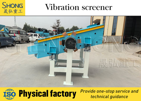 อุปกรณ์กรองสั่นขนาดสูงที่มีผลิต 1-10 ตัน/ชั่วโมง และการรับประกัน 12 เดือนสําหรับการจัดหมวดวัสดุอย่างมีประสิทธิภาพ