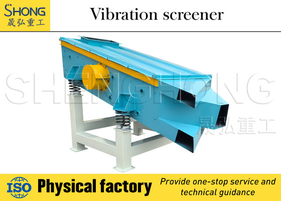 อุปกรณ์กรองสั่นที่ใช้ในการผลิตโดยไม่ใช้ความพยายาม มีประสิทธิภาพสูงสุดและมีสารอินทรีย์ 100%