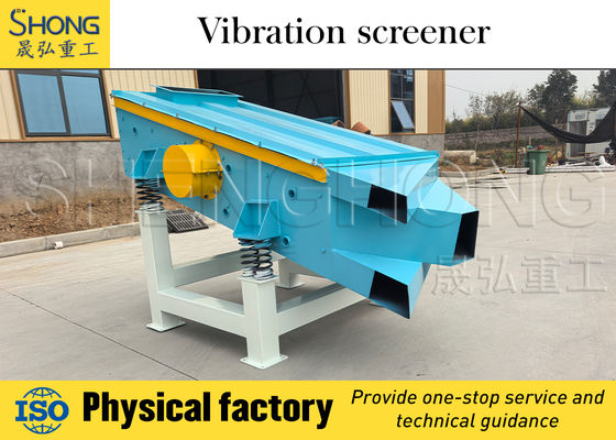 เครื่องร่อนแบบสั่นสะเทือนสำหรับอุตสาหกรรมสำหรับการผลิตปุ๋ยและสารเคมี พร้อมการออกแบบเฉพาะภาคส่วน ความเข้ากันได้ของวัสดุ และการประกันคุณภาพ