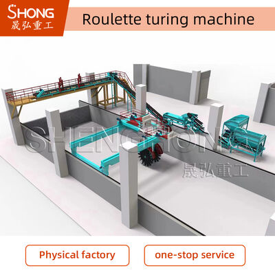 รุ่นล้อ เครื่องแปรงคอมพอสต์ - ระบบสองแกน, การปลูกเร็ว, ประหยัดพลังงาน
