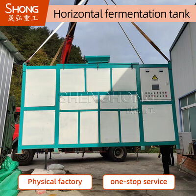 อุปกรณ์หมักปุ๋ยอินทรีย์ 415V Manure Fermenter Tank 3CBM