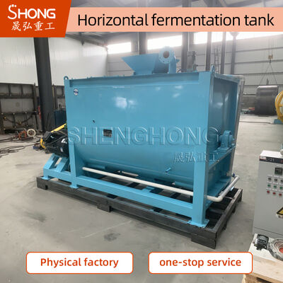 เครื่องหมุนสลัดขยะอินทรีย์สําหรับการคอมพอสติ่ง 4710*1700*2500 มิลลิเมตร สําหรับความต้องการของลูกค้า