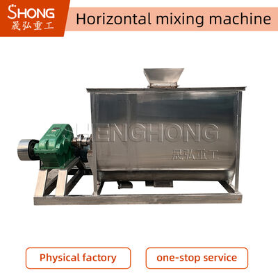 อุปกรณ์ผสมสภาพใหม่ พร้อมความจุ 1-100 ตัน/ชั่วโมง และความหนาแผงควบคุมที่ยืดหยุ่น เพื่อการผสมที่มีประสิทธิภาพ