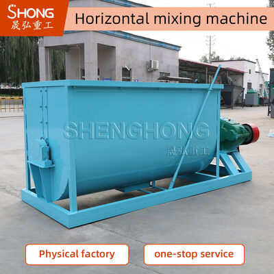 เครื่องผสมขนาด 1-100t/h ที่ควบคุมโดย PLC สิติเฉพาะของมอเตอร์คือ 5.5/7.5/11/15/30/45/55/75