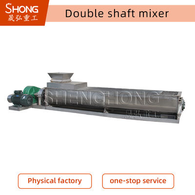 เครื่องผสมแกนคู่ที่มีระบบควบคุม PLC สําหรับการผสมแบบเรียบร้อยและการใช้พลังงานต่ํา