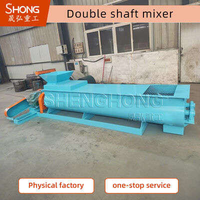 อุปกรณ์ผสมผสานปริมาณ 1-100t/h พร้อมระบบควบคุม PLC