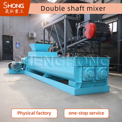 45r/min ความเร็วแกนหลัก อุปกรณ์ผสมสําหรับความต้องการผสม