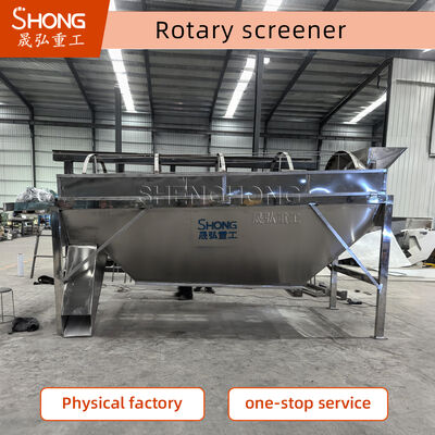 อุปกรณ์สกรีนสั่นที่มีประสิทธิภาพสูงขนาด 2-8 มิลลิเมตร สําหรับการสกรีนที่แม่นยํา