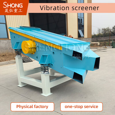 อุปกรณ์ตรวจจับการสั่นสะเทือนประสิทธิภาพสูง 1200x3000 มิลลิเมตร ด้วยพลังงานมอเตอร์ 4kw และการบริโภคพลังงานต่ํา