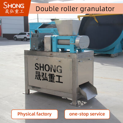 เครื่องบดย่อยปุ๋ยเคมีสายการผลิตปุ๋ย NPK