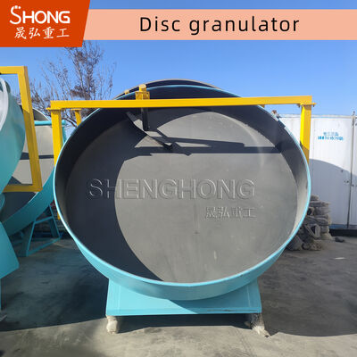 เครื่องทำเม็ดดิสก์แบบมืออาชีพสำหรับปุ๋ยอินทรีย์ 1-8 ตันต่อชั่วโมง