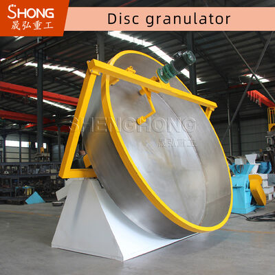 2t / H Disc Granulator Pelletizer Ball เครื่องจักรอินทรีย์ขยะมูลฝอย