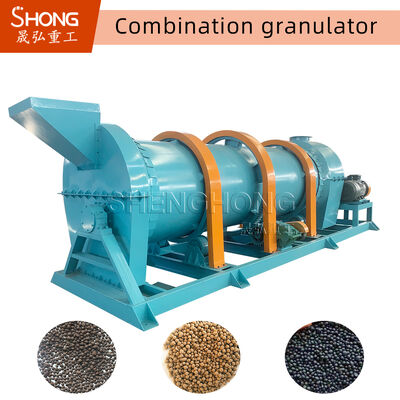 Shenghong Rotary อินทรีย์ปุ๋ย Granulator เครื่อง 1-20 T / H