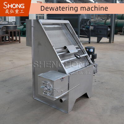 5.5kw ฟาร์มสัตว์มูล Dewatering Machine พร้อมสกรู