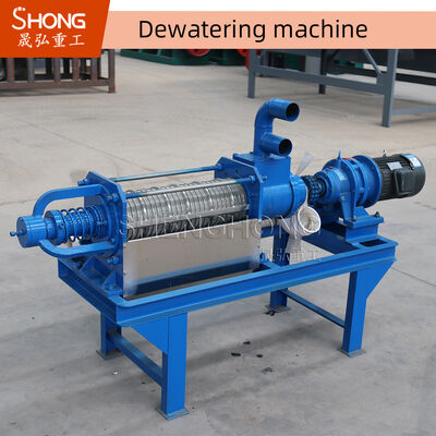 เครื่องกําจัดน้ําหมักอัตโนมัติ 500 กิโลกรัม พร้อมบริการที่ดี