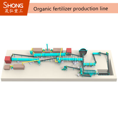 ปุ๋ยหมัก Npk ปุ๋ยอินทรีย์ สายการผลิตปุ๋ยอินทรีย์