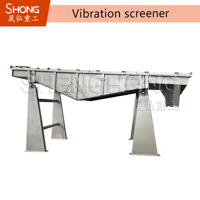 หน้าจอสั่นแบบหมุนสำหรับเม็ดปุ๋ย - การคัดเกรดและร่อนที่มีประสิทธิภาพ