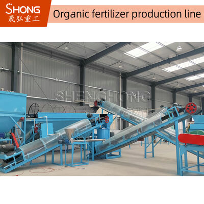 สายการผลิตเม็ดปุ๋ยอินทรีย์ 5T / H พร้อมเครื่องอัดเม็ด