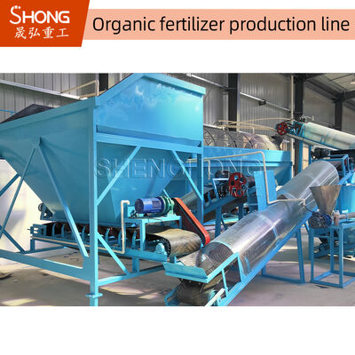 8t / H ลูกมูลไก่เม็ดปุ๋ยอินทรีย์เครื่องขัดกลม