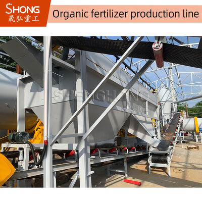 ปุ๋ยอินทรีย์ทำสายการผลิตแบบอัตโนมัติ