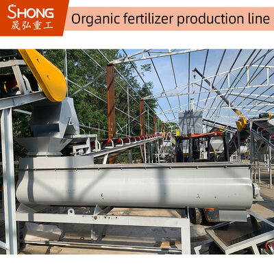 ปุ๋ยอินทรีย์มูลไก่เม็ดปุ๋ยอินทรีย์สำหรับปศุสัตว์