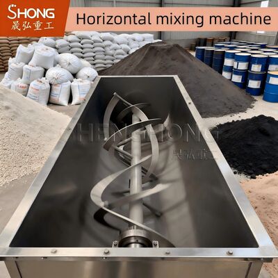 เครื่องผสมระดับขั้วสูงที่มีผลงานคงที่และอายุการใช้งานยาวนานสําหรับการปลูกปุ๋ย