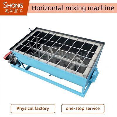 เครื่องผสมปุ๋ย 1-10 t/h พร้อมระบบควบคุม PLC และเครื่องผสมปุ๋ยผสมแบบแนวราบ 45 r/min
