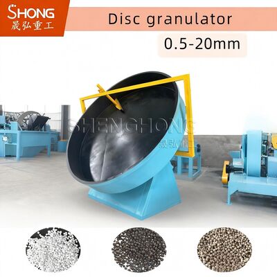 โรงงานผลิตปุ๋ยอินทรีย์ ขนาด 22kw Disc Granulator ความจุ 5-7 ตัน/ชั่วโมง และเม็ดรูปร่างลูกบอล