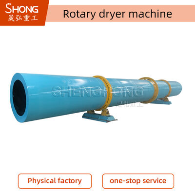 เครื่องอบดรัมแบบหมุนความจุสูงพร้อมช่วงอุณหภูมิ 50-600°C และวัสดุเหล็กคาร์บอน/สแตนเลสสำหรับการใช้งานในอุตสาหกรรม