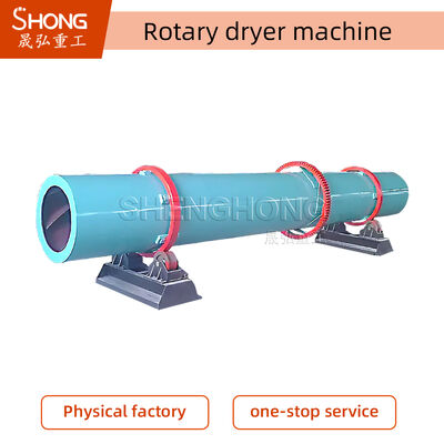 เครื่องแห้งกลองหมุนที่มีกําลังการผลิต 1-50t / h วัสดุจากสแตนเลส/สแตนเลสคาร์บอนสแตนเลสและความชัน 2-5 องศา
