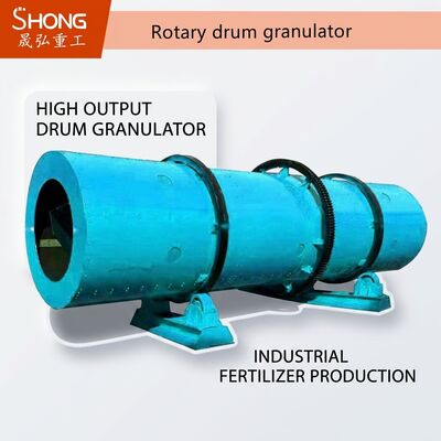 เครื่องกรีเนียเตอร์ปุ๋ยชนิดกลองเหล็กคาร์บอน สําหรับผลิตขนาดใหญ่