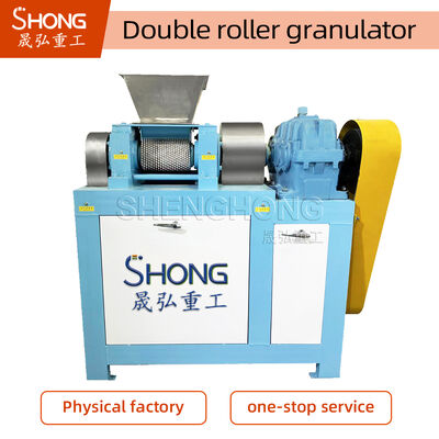 NPK ผสมปุ๋ย Granulator กับ 18.5kw พลังงาน การสร้างสแตนเลสคาร์บอนและ 2% - 5% ความชื้นสําหรับการผลิต pellets ที่มีประสิทธิภาพ