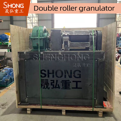 15KW Carbon Steel Synchronized Double Roller Granulator สําหรับการผลิตปุ๋ย