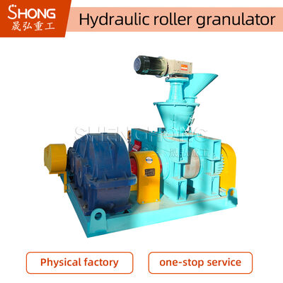 SHZ Series Hydraulic Roller Extrusion Granulator ผงแห้งประสิทธิภาพสูงที่มีระบบแรงดันไฮดรอลิกสําหรับการผลิตภัณฑ์หนัก
