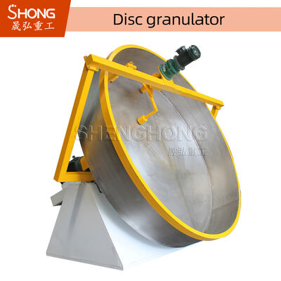 เครื่องบดย่อยปุ๋ยไฟฟ้ากำลังความจุสูงสำหรับเม็ดขนาดใหญ่