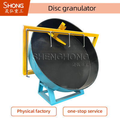 เครื่องทำปุ๋ยอินทรีย์แบบเม็ด 380V เป็นมิตรต่อสิ่งแวดล้อม อัตราการผลิตเม็ดสูง