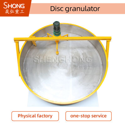 เครื่องปรับความชันของแผ่นสําหรับการผลิตปุ๋ยอินทรีย์ที่มีอัตราการเปลือกสูงและการลงทุนต่ํา