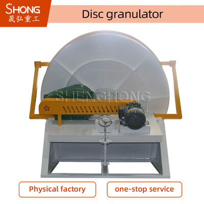 SGS ยืนยัน เครื่องแกรนเลอเตอร์ปุ๋ยอินทรีย์จากสแตนเลสคาร์บอน พร้อมเครื่องปุ๋ยดิสก์อัตโนมัติสูง