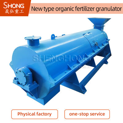 45kw 380v 50hz อินทรีย์วัตถุดิบปุ๋ย Granulator เครื่องสําหรับประสิทธิภาพสูง granulation