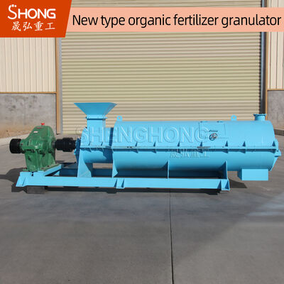 เครื่องผลิตปุ๋ยอินทรีย์แบบเม็ด อัตราการแกรนูลสูง ประหยัดพลังงาน และเม็ดทรงกลม