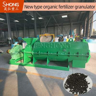 SHZ-80 เครื่องเจาะปุ๋ยอินทรีย์ที่มีอัตราการเจาะ 98% อัตราการเจาะปุ๋ย 20% - 40% ความชื้นอาหารและมีสารอินทรีย์ 100%