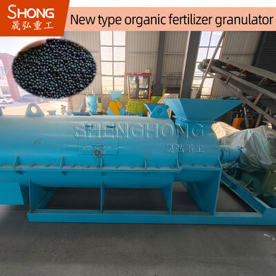 เครื่องทำแกรนูลปุ๋ยอินทรีย์ 100% กำลัง 55kw ความจุ 5-7 ตัน/ชั่วโมง สำหรับปุ๋ยหมักมูลสัตว์