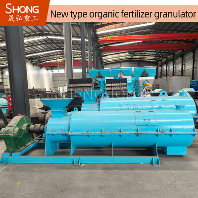 380v เครื่องปลูกปุ๋ยอินทรีย์ Granulator ด้วยฟันปั่นสําหรับ 20% - 40% ความชื้นอาหาร การปลูกปุ๋ยโดยตรง
